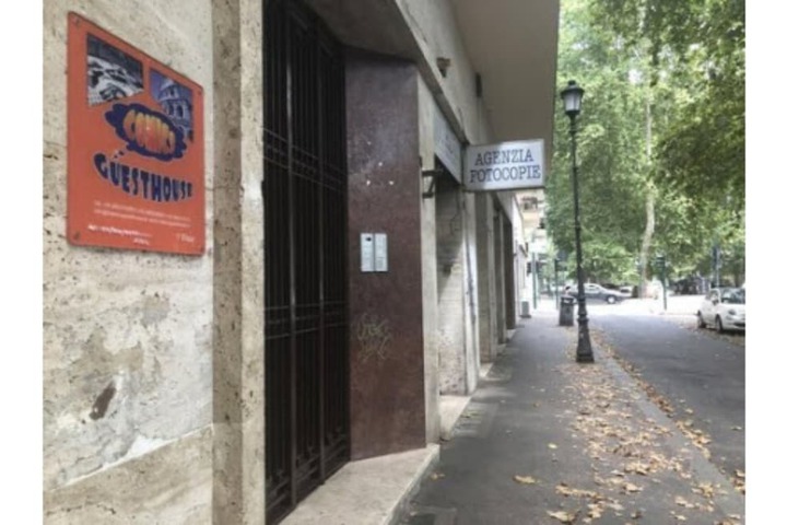 Outside Photo