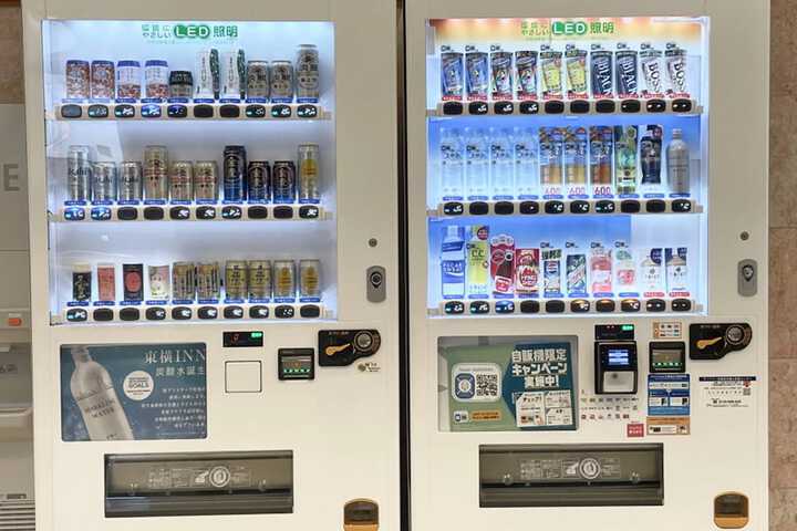 Vending machine