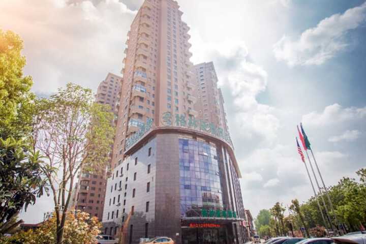 Image of GreenTree Inn HuaiAn KangJian W Road XiAn Road Hotel