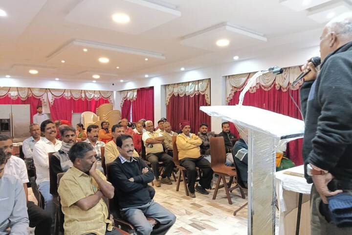 Meeting facility