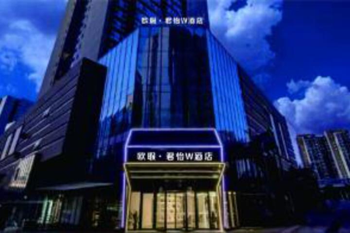 Libolilai Hotel (Changsha Desiqin Branch)