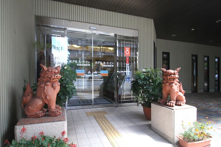 Property entrance