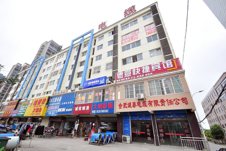 Deyi Express Hotel