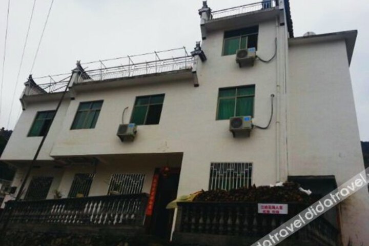 Jiangling Flower Village