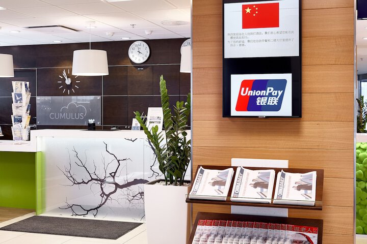 Entrance & Lobby