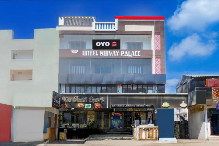 Hotel O Shivay Palace