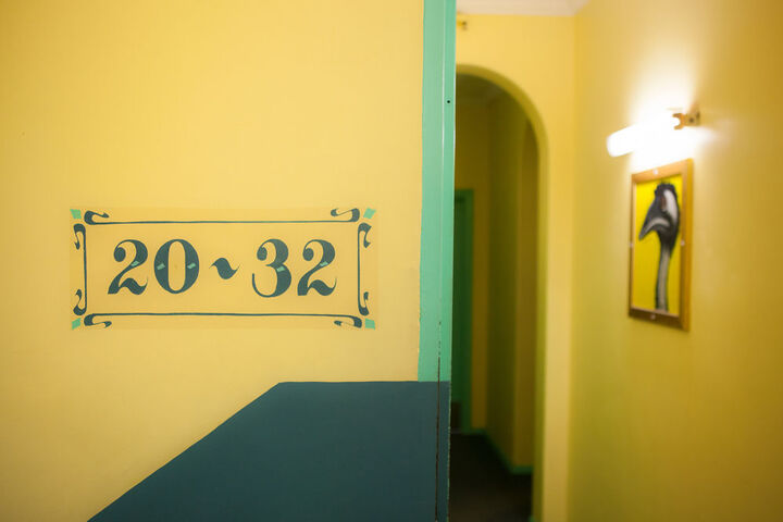 Hotel 45 of 59