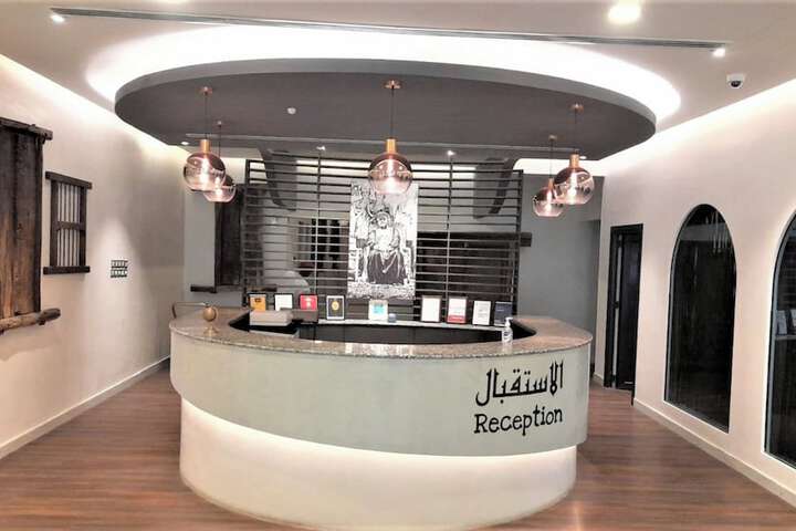 Reception