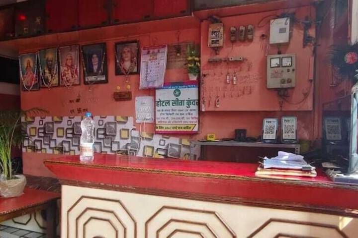 Hotel Sita Kunwar in Prayagraj