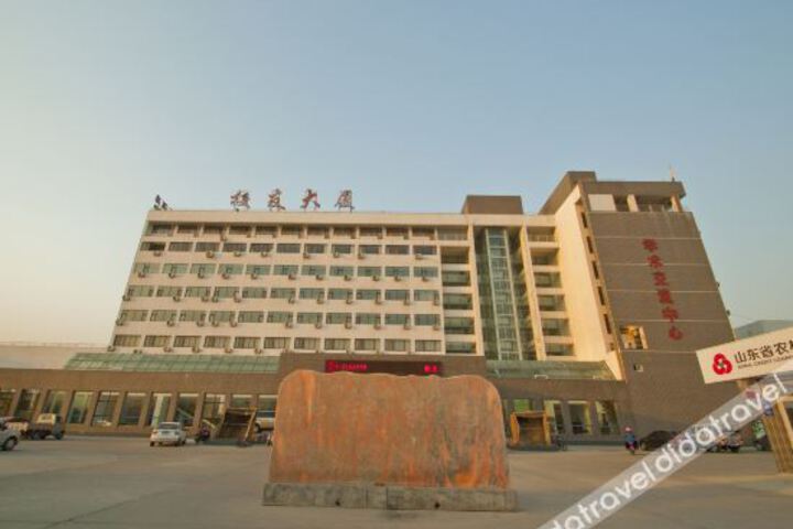 Hotel 8 of 29