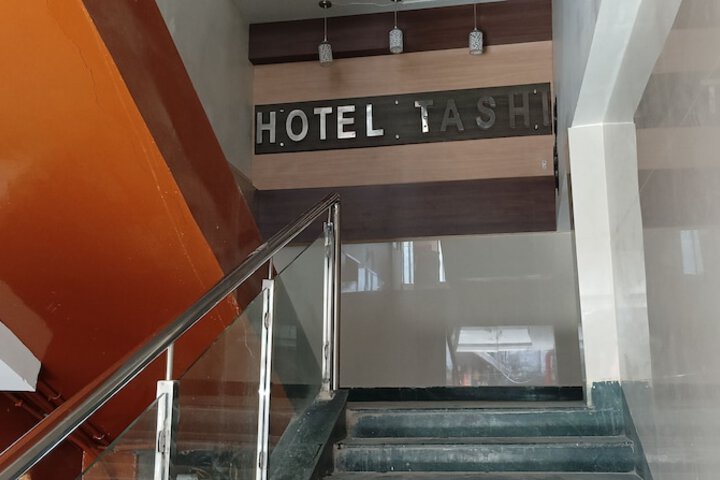 Hotel 2 of 37