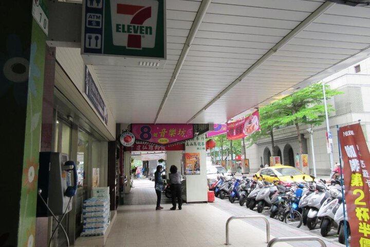 Photo 11