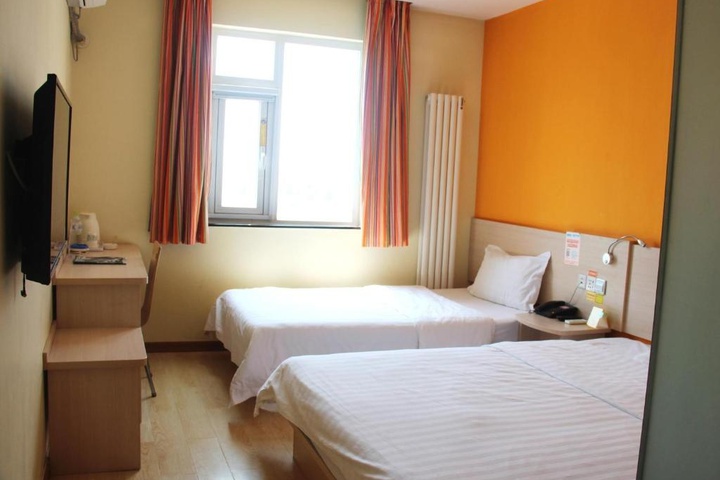 Room 2 of 2