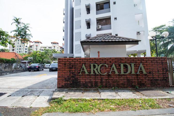 Arcadia by Plush