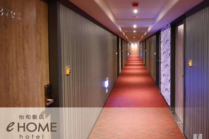 Ballroom/Hall 39 of 47