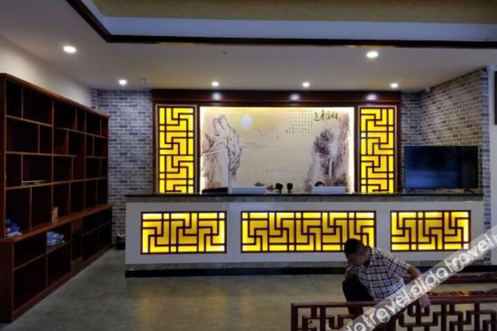 Hotel Interior 11 of 26