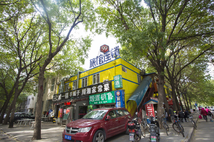 99 Inn Chain (Beijing Dongfang Hospital Pu Huang Yu Subway Station)