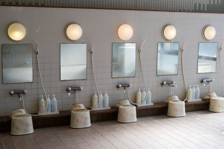 Public bath