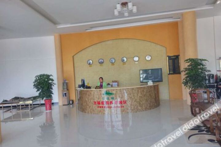 Hotel Interior 10 of 16