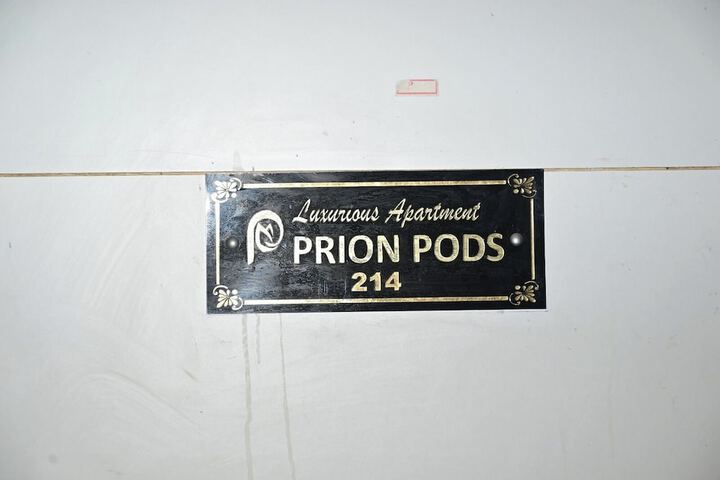 Room 8 of 29