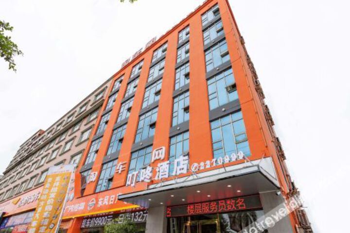 Hotel 4 of 12