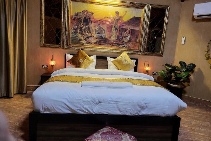 Room 15 of 44
