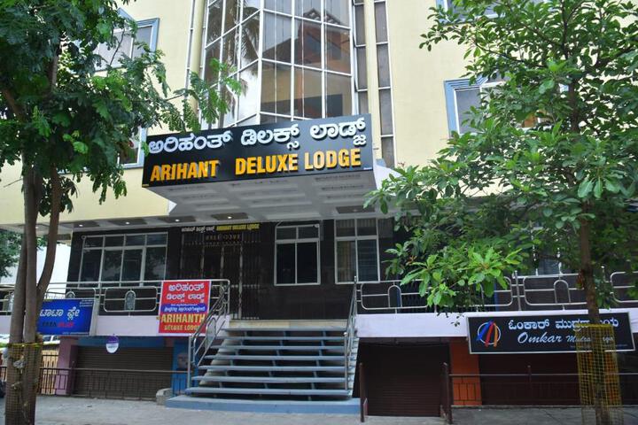 Arihanth deluxe lodge