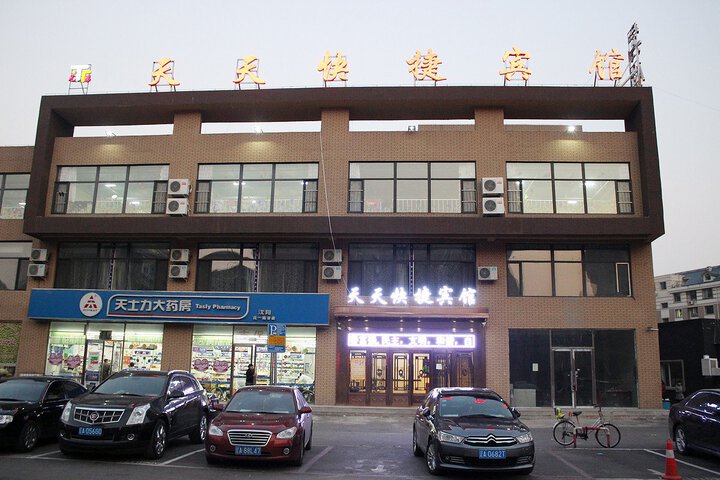 Hotel 7 of 27