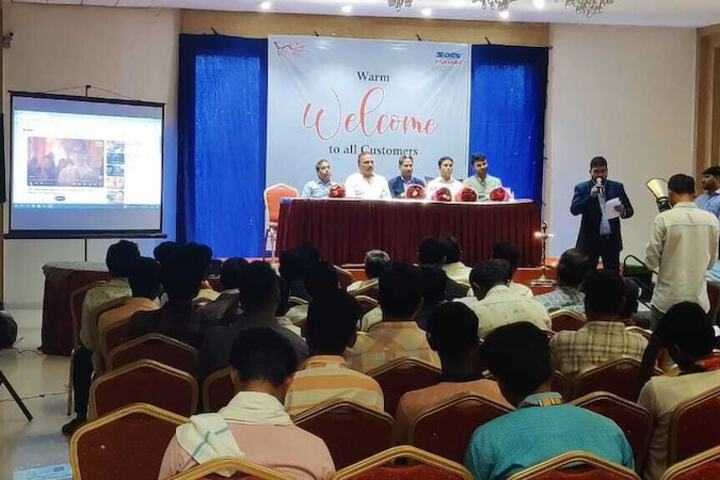 Meeting 66 of 72