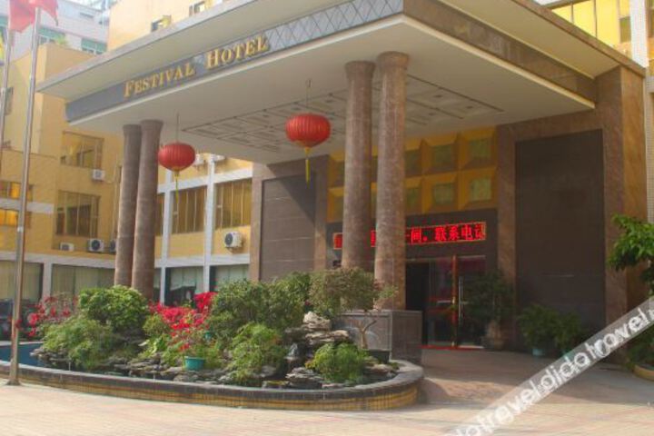 Hotel 4 of 16