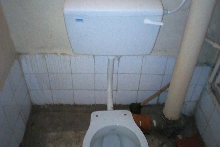 Room 10 of 14