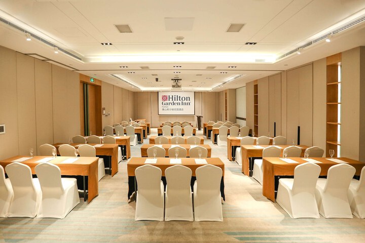 Meeting 69 of 86