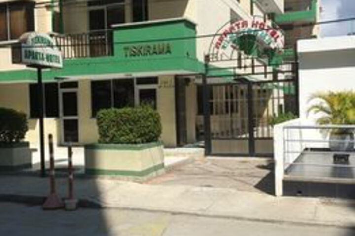 Hotel Tiskirama Rodadero