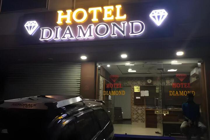 Hotel Diamond Ajmer