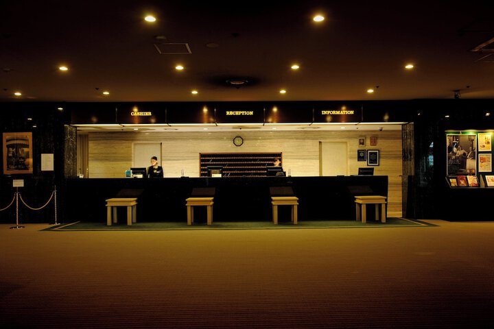 Entrance & Lobby