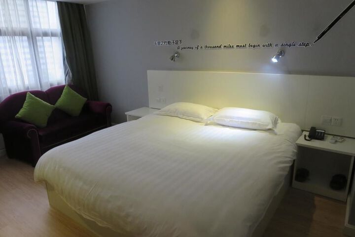 Room 12 of 20
