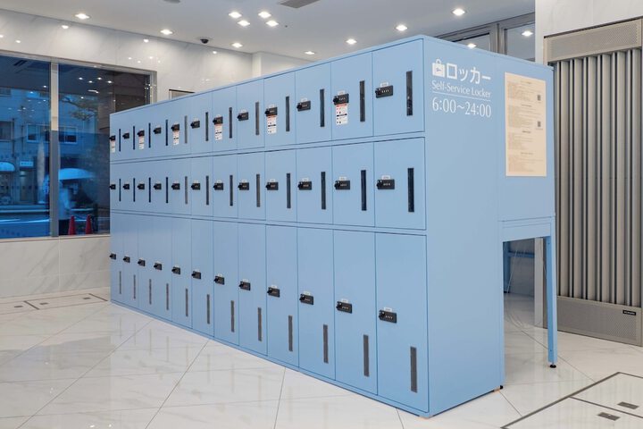 Lockers
