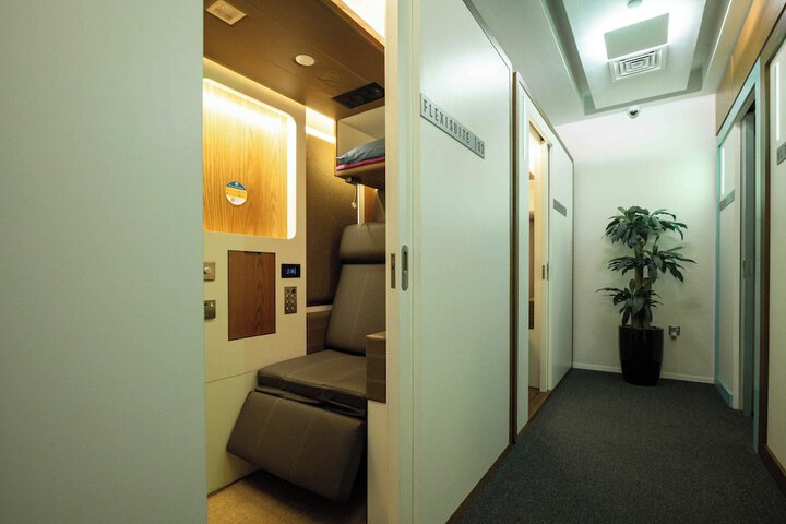 Room 14 of 22
