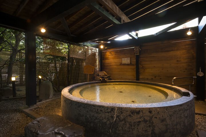 Public bath