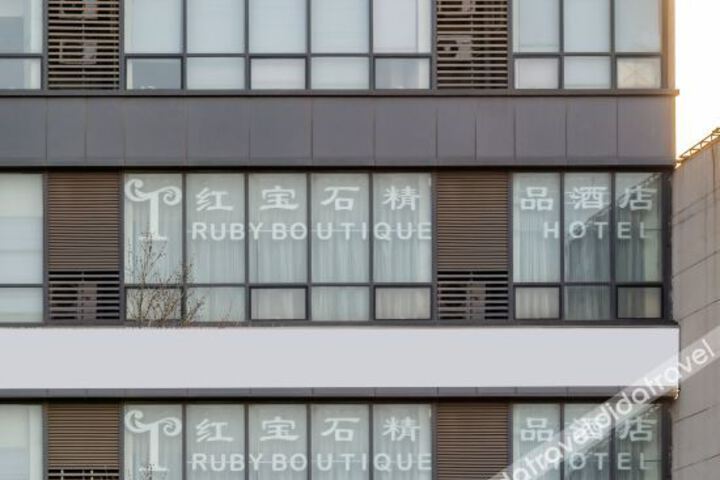 Hotel 4 of 21