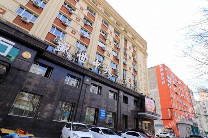 Zhongtian Business Hotel