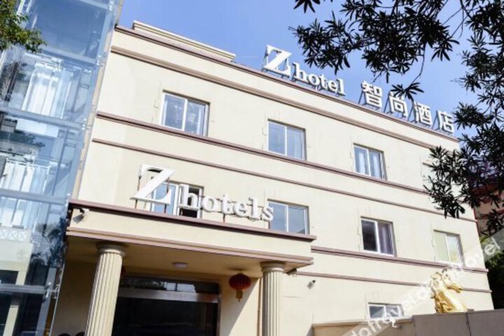 HanTing Hotel (Shanghai Jiuting Subway Station)