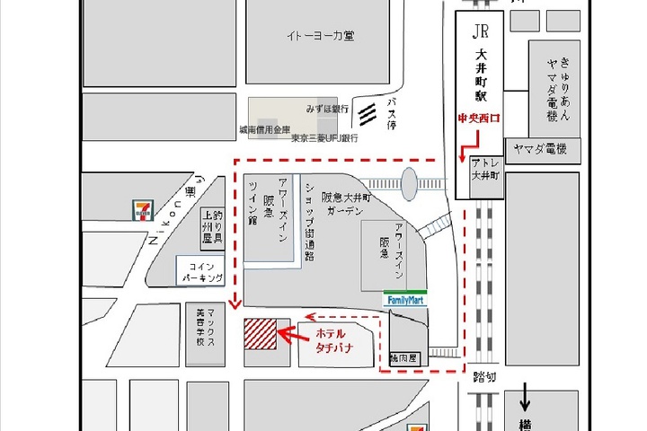 Hotel Tachibana