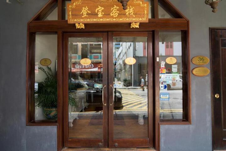 Photo 12