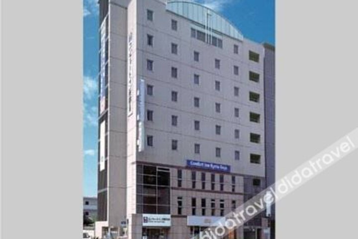 Comfort Inn Kyoto Gojo