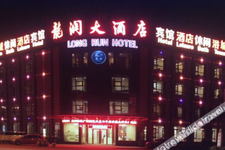 Hotel 3 of 10