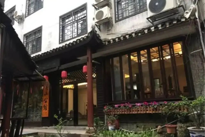 Floral Hotel Fenghuang Poshan Mansion