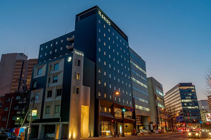 Photo of Grids Premium Hotel Kumamoto