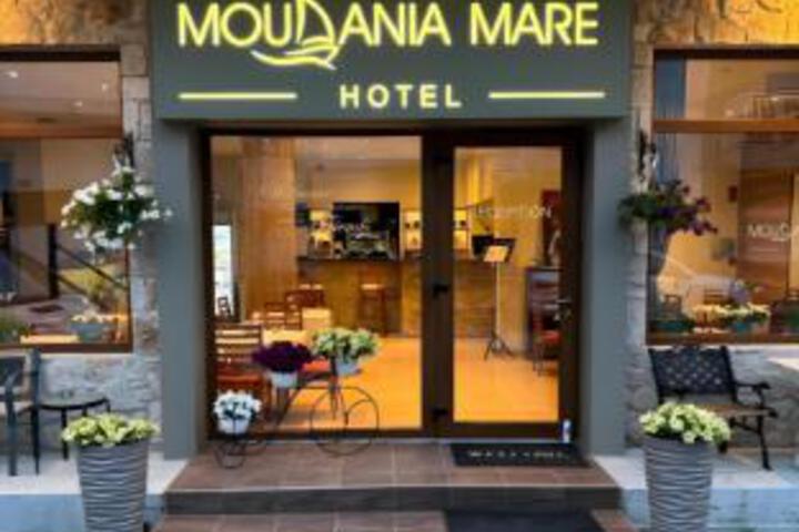 Moudania Mare Hotel