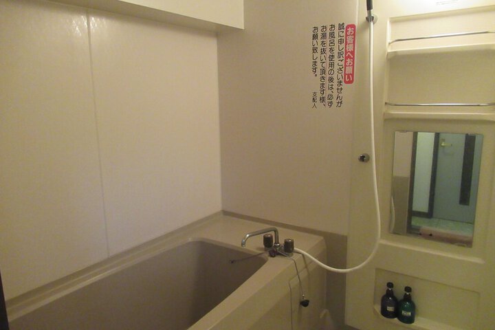 Room 19 of 51